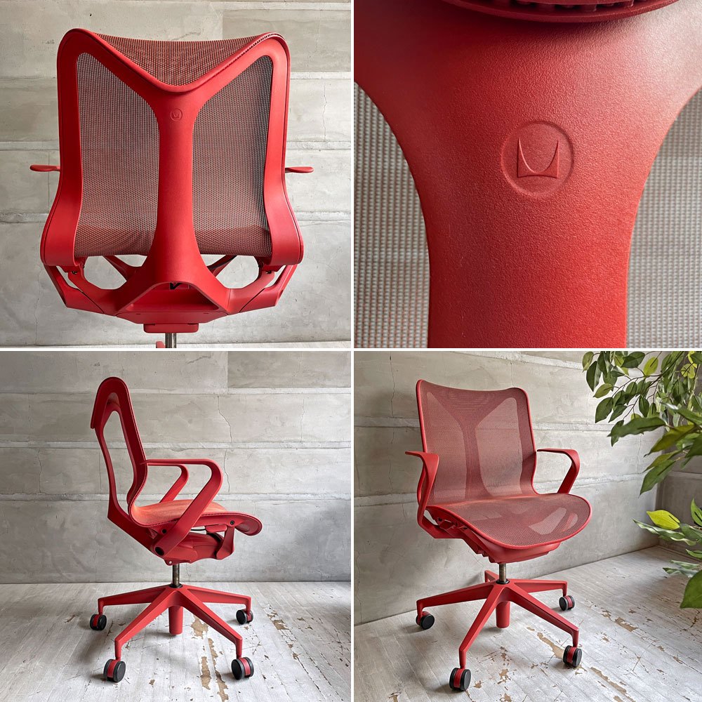 ハーマンミラー Herman Miller コズムチェア COSM CHAIR ローバック デスクチェア オフィスチェア 固定アーム キャニオン studio7.5 定価￥247,500-