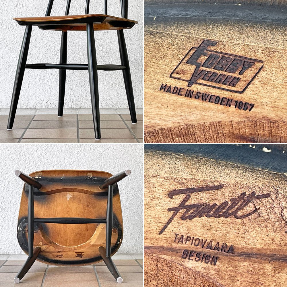 エズビーヴァーケン Edsby Verken ファネットチェア Fanett Chair ダイニングチェア イルマリ・タピオヴァーラ スウェーデン 北欧ビンテージ ◇