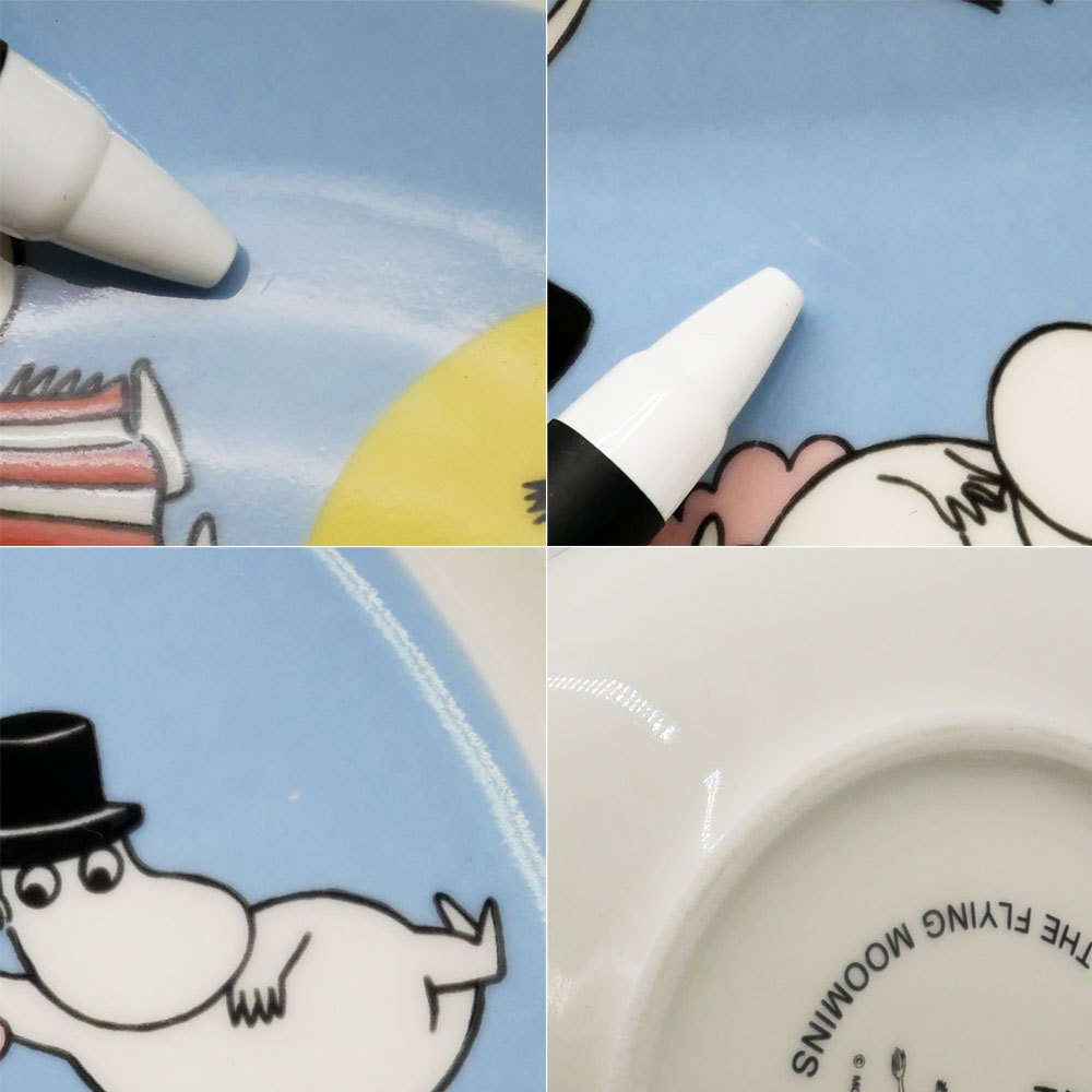 アラビア ARABIA ムーミン チルドレンセット プレートのみ Φ18cm The Flying Moomins フライングムーミン 廃番 フィンランド 北欧食器 ●