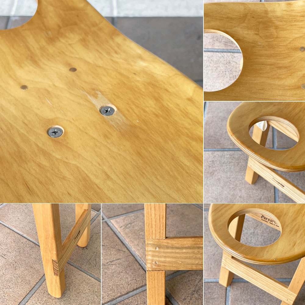 アレックス アンダー リー チャン AlexanderLeeChang×Peregrine Funiture skttable 折り畳みテーブル ◇