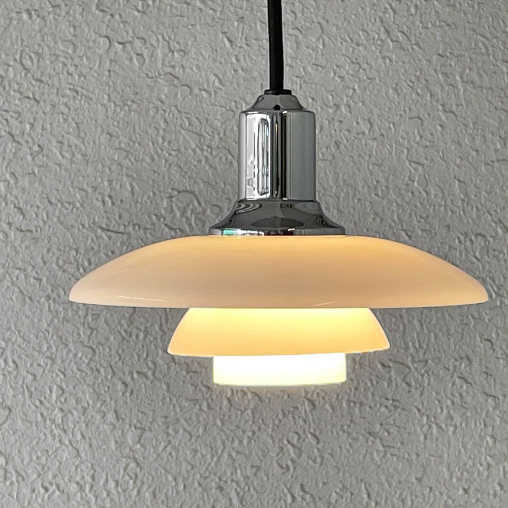 ルイスポールセン Louis Poulsen PH2/1 Pendant ペンダントライト 乳白ガラス シルヴァークローム Φ20cm ポール・ヘニングセン 北欧照明 未使用 箱付き ◇