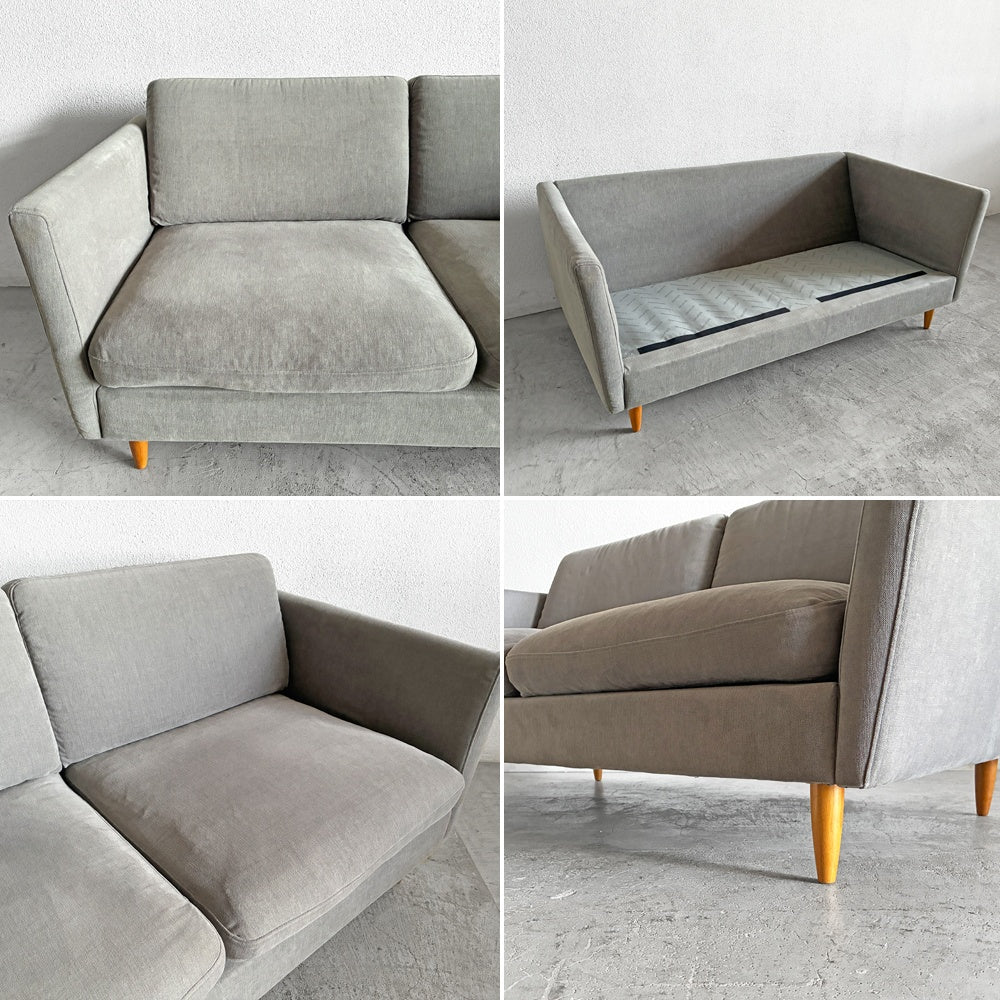 ボーコンセプト BoConcept オーサカ OSAKA 2人掛けソファ + オットマン ファブリック グレー オーク材 モダンデザイン 〓