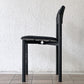 アスコ ASKO キキチェア KIKI CHAIR ダイニングチェア スチール ファブリック ブラック イルマリ・タピオヴァーラ フィンランド 北欧家具 ビンテージ ◇