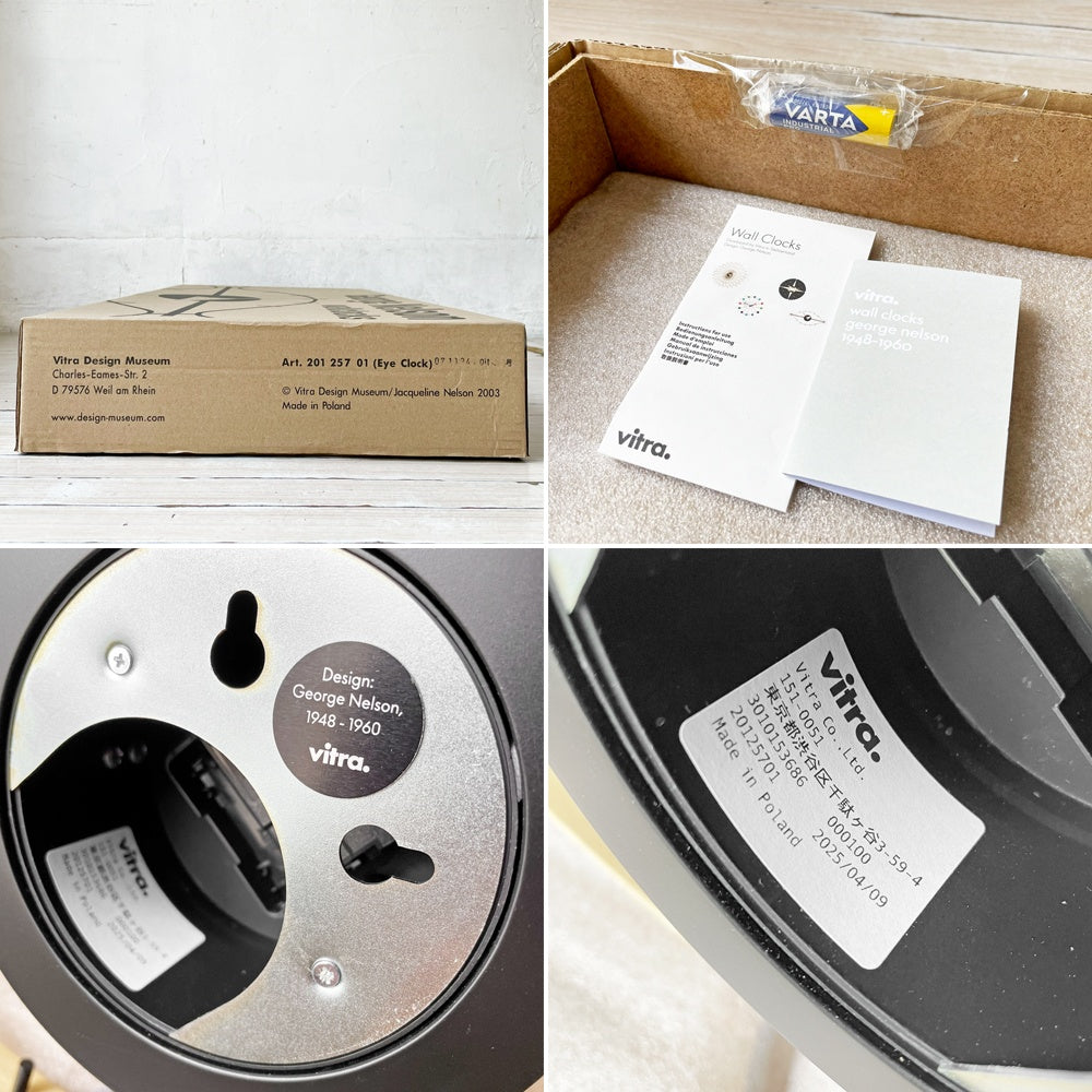 ヴィトラ vitra アイクロック Eye Clock 壁掛け時計 ブラス×ウォールナット ウォールクロック ジョージ・ネルソン 箱付き 新品未使用 ★