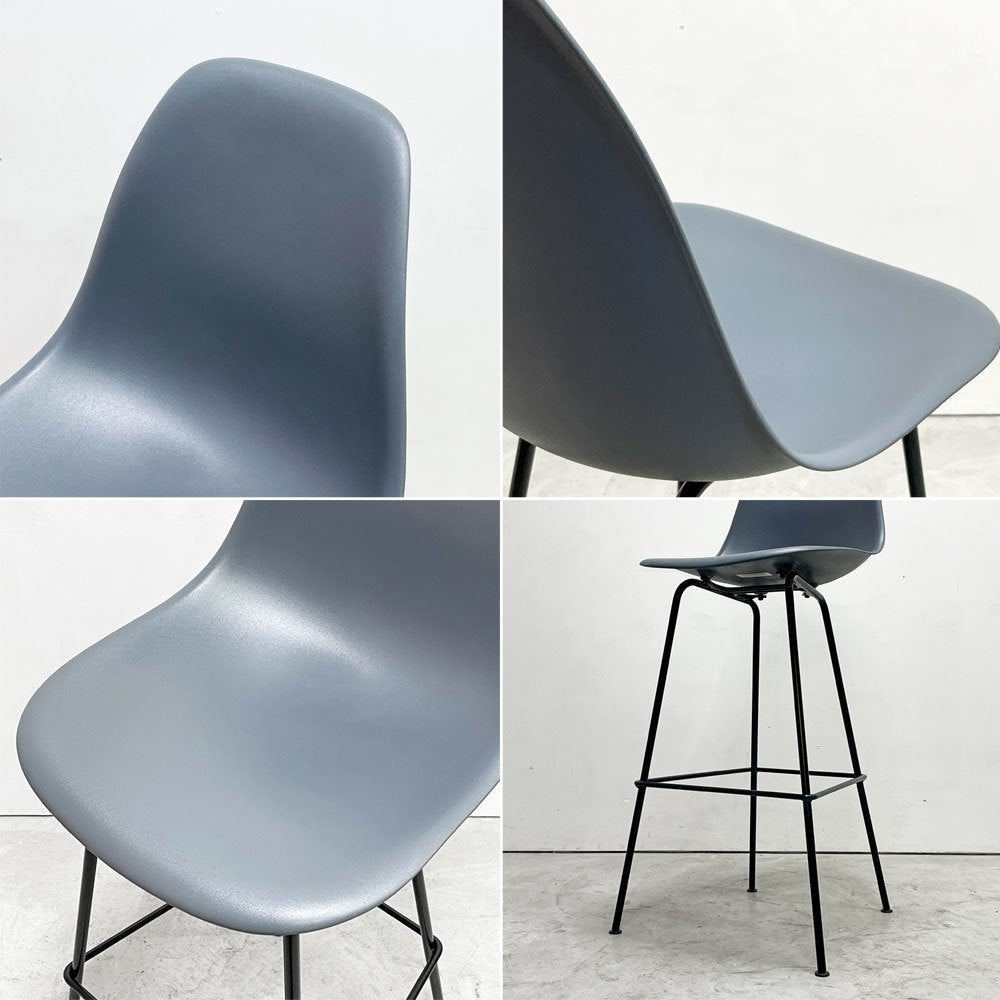 ハーマンミラー Herman Miller イームズプラスチックシェルスツール バーハイトスツール H115.5cm ポリプロピレン製 チャコール 廃番カラー ミッドセンチュリー B ●