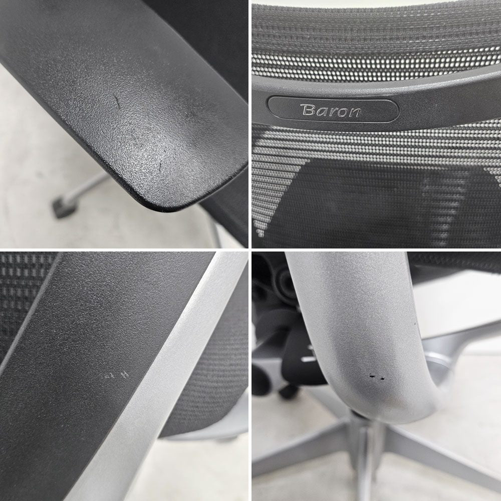 オカムラ OKAMURA バロンチェア Baron ローバック デスクチェア リクライニング機能 前後スライド デザインアーム ブラックカラー ジョルジェット・ジウジアーロ ●