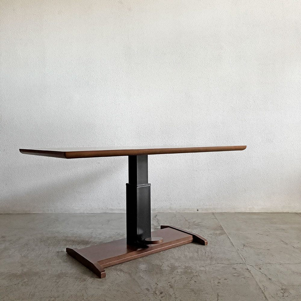 シギヤマ家具 SHIGIYAMA ウォールライフ WAL LIFE ダイニングテーブル ウォールナット材 W135cm ガス圧昇降 参考定価￥137,500- 〓