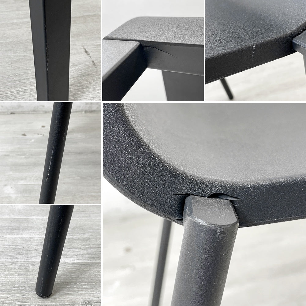 ヴィトラ vitra. ゼロスリー .03 ダイニングチェア スタッキングチェア マールテン・ヴァン・セーヴェレン Maarten Van Severen ベーシックダークカラー × ブラックベース D ●