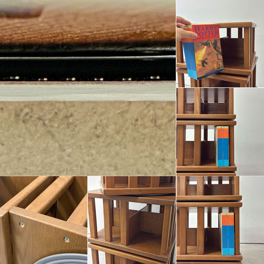 ICO ロータリーブックシェルフ Rotary Bookcase ブックケース 回転式本棚 オーク材 スタッキングシェルフ US製 ●