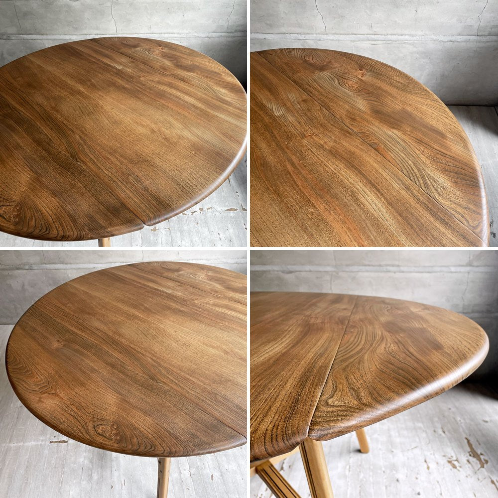 アーコール ERCOL オールドコロニアル ドロップリーフテーブル バタフライ ダイニングテーブル オーバル 折り畳み式 エルム材 UKビンテージ 英国家具 ♪