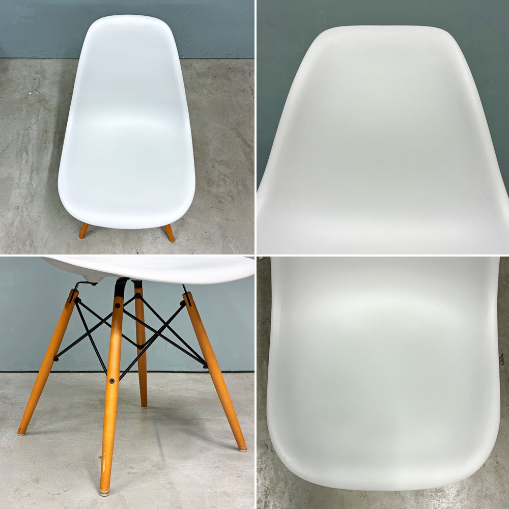 ハーマンミラー HermanMiller サイドシェルチェア ドゥエルレッグ DSW アルパイン ポリプロピレン製 イームズ ミッドセンチュリー ◎