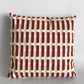 アルテック artek シエナ クッションカバー Siena Cushion Cover ブリック × サンド シャドー インナークッション付 W40×D40 北欧雑貨 デンマーク ■