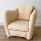 イデー IDEE ミニミラーアームチェア MINI MILLER ARM CHAIR パーソナルチェア シングルソファ ファブリック ベージュ 廃番色 ◇