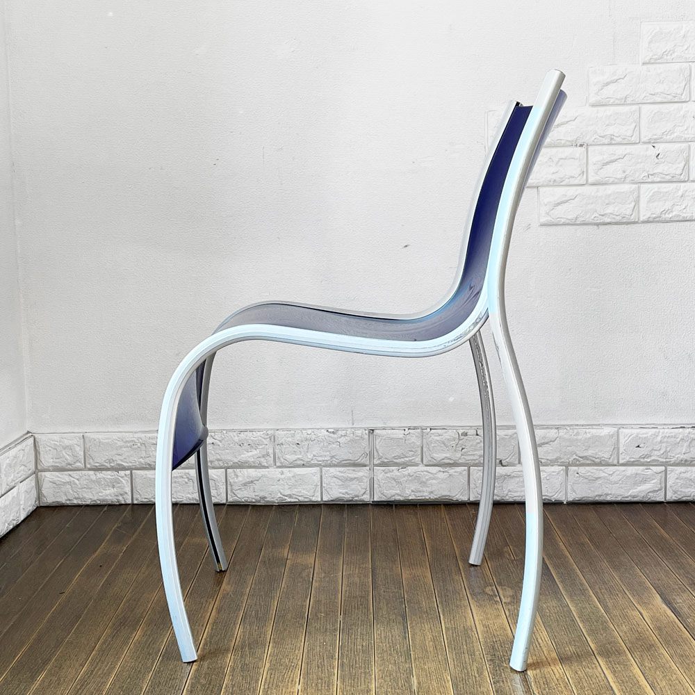 カルテル Kartell FPE chair スタッキングチェア ダイニングチェア アルミ ポリプロピレン ブルー ロンアラッド イタリアモダン 廃番 ◎