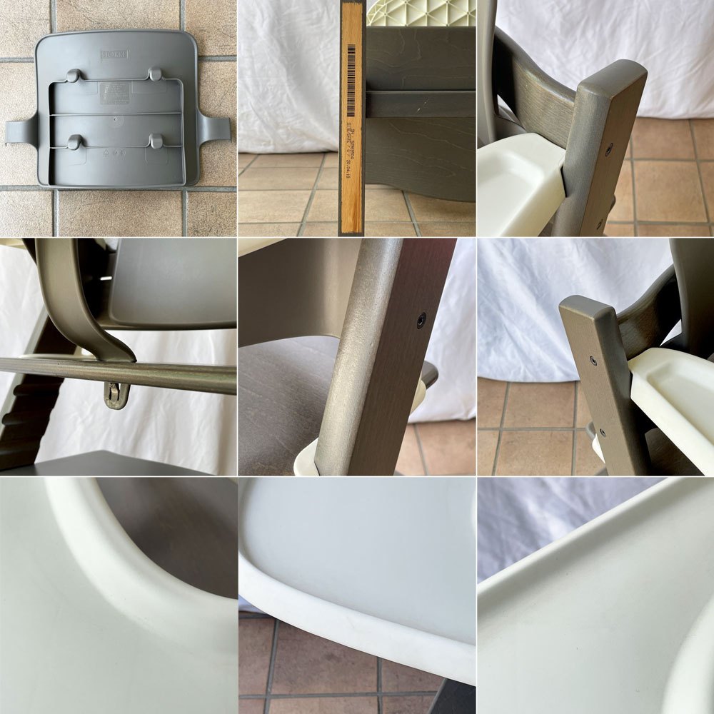 ストッケ STOKKE トリップトラップ TRIPP TRAPP ベビーチェア キッズチェア S/N5 ベビーガード・トレイ・延長グライダー付き ストームグレー ノルウェー 北欧家具 ◇