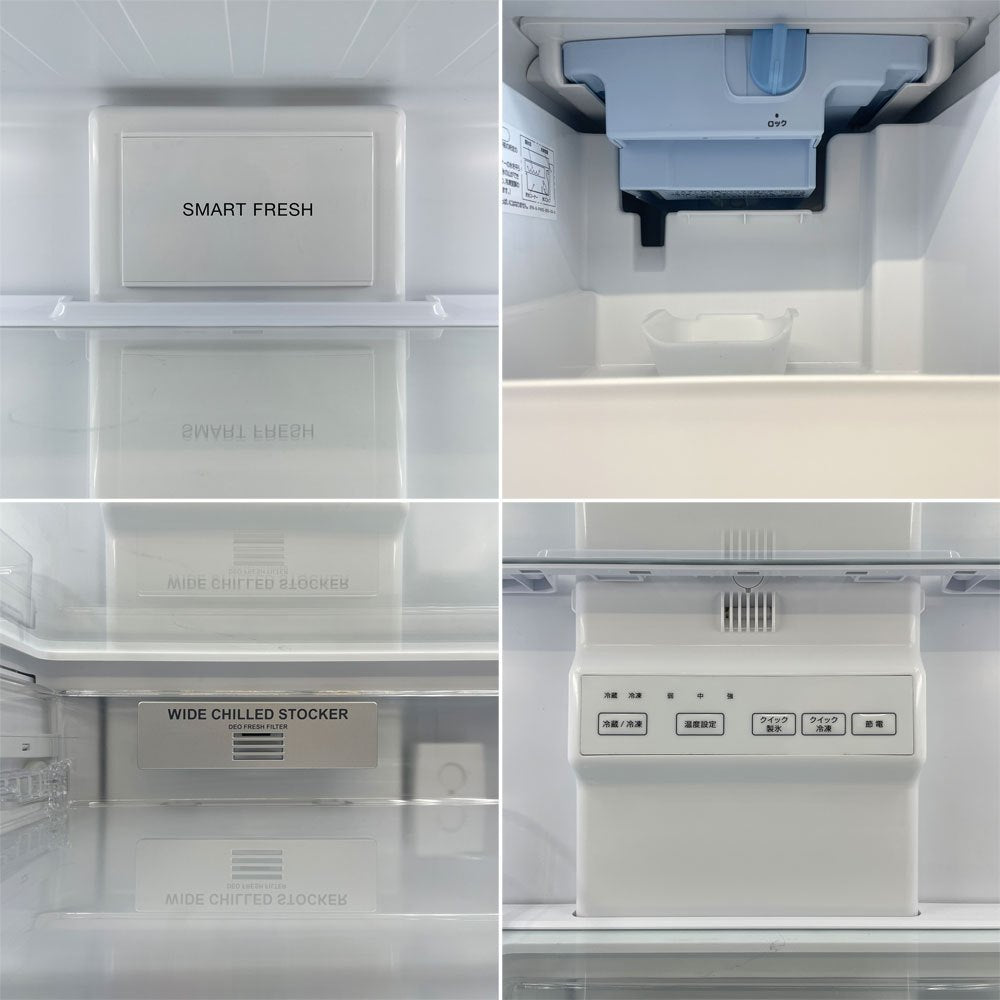 アクア AQUA フレンチドアタイプ 420L 冷凍冷蔵庫 AQR-TZ42K 2021年製 深澤直人 グッドデザイン ボトムフリーザー 参考286,000円の品 〓