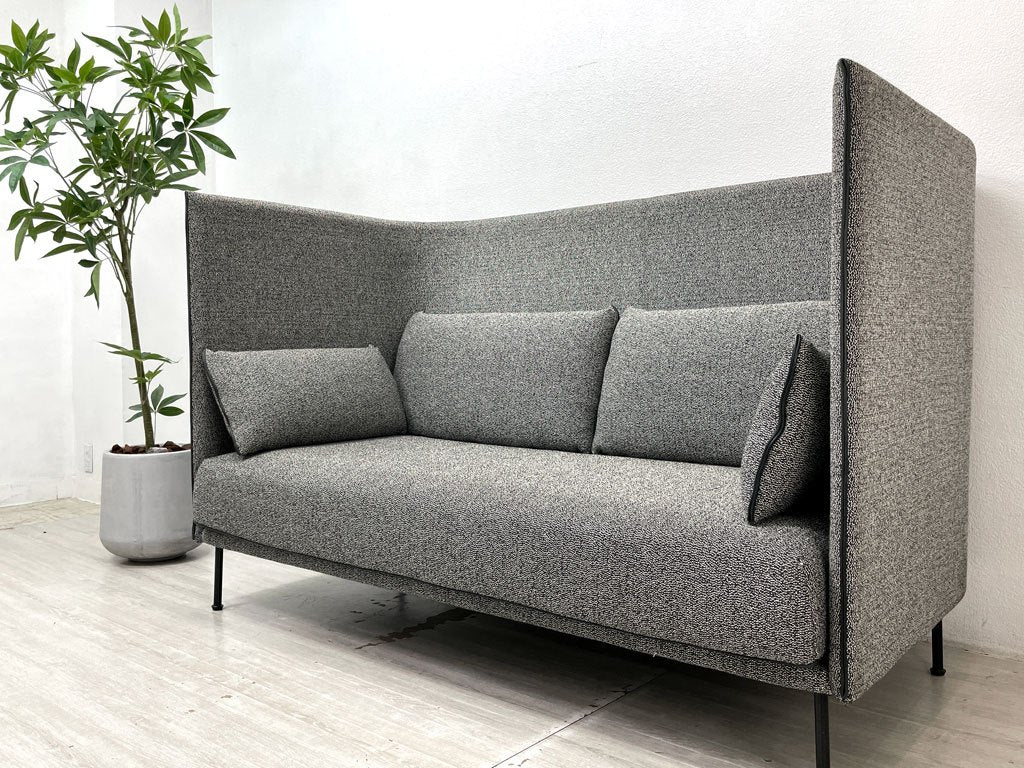 ヘイ HAY シルエットソファ SILHOUETTE SOFA ハイバック 2シーターソファ ファブリック クッション付 デンマーク 北欧家具 ●