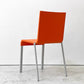 ヴィトラ vitra. ゼロスリー .03 ダイニングチェア スタッキングチェア マールテン・ヴァン・セーヴェレン Maarten Van Severen オレンジ 廃番カラー ●