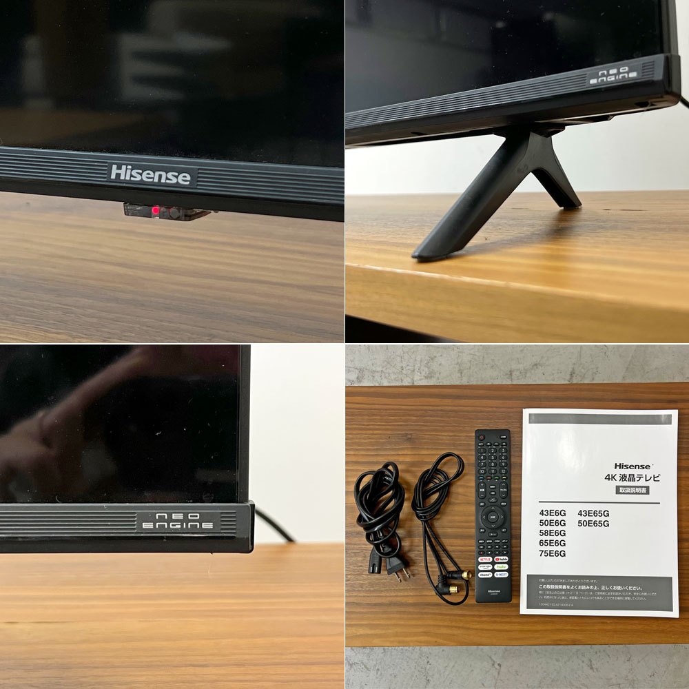 ハイセンス Hisense 43V型 4Kチューナー内蔵 液晶テレビ 43E6G ネット動画対応ADSパネル B08ZH7S1VJ 2021年モデル 動作確認済み ●