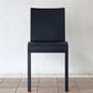 ヴィトラ vitra. ゼロスリー .03 ダイニングチェア スタッキングチェア マールテン・ヴァン・セーヴェレン Maarten Van Severen ブラック A ◇