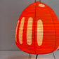 イサムノグチ Isamu Noguchi アカリ AKARI 1AT スタンドライト 和紙シェード オレンジ Φ26cm 箱付 名作照明 ●