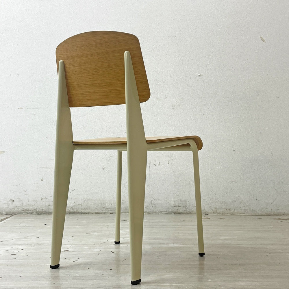 ヴィトラ vitra スタンダードチェア Standard chair ナチュラルオーク×ブランコロンブ ジャン・プルーヴェ Jean Prouve 名作椅子 美品 ●