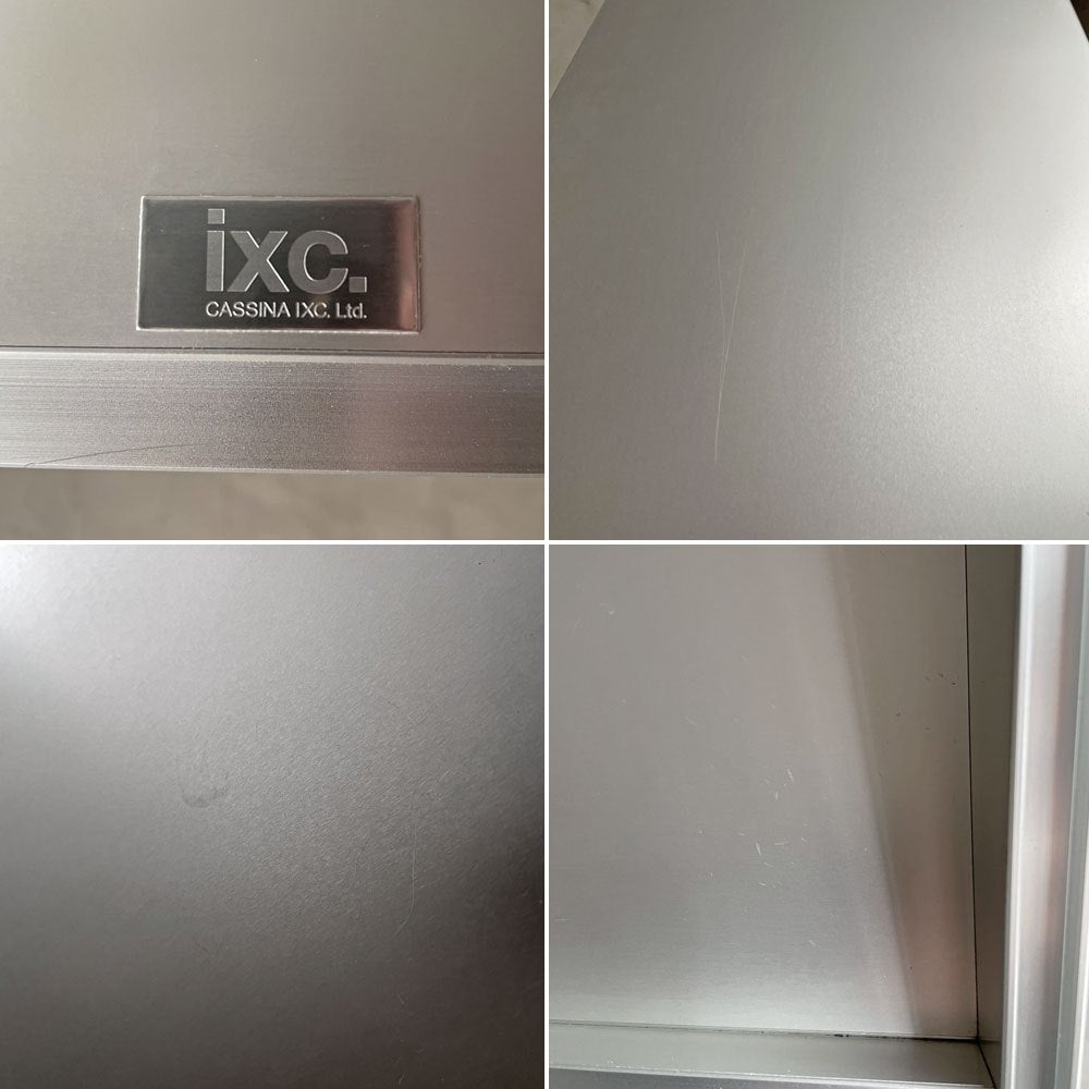 カッシーナイクスシー Cassina ixc. エアーフレーム AIR FLAME マガジンキャビネット マガジンラック デヴィッド・チッパーフィールド ♪