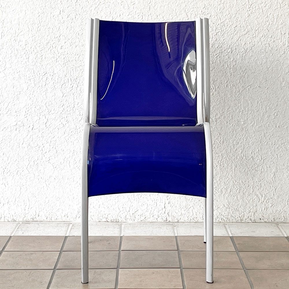 カルテル Kartell FPE chair スタッキングチェア ダイニングチェア アルミ ポリプロピレン ブルー ロンアラッド イタリアモダン 廃番 ◇