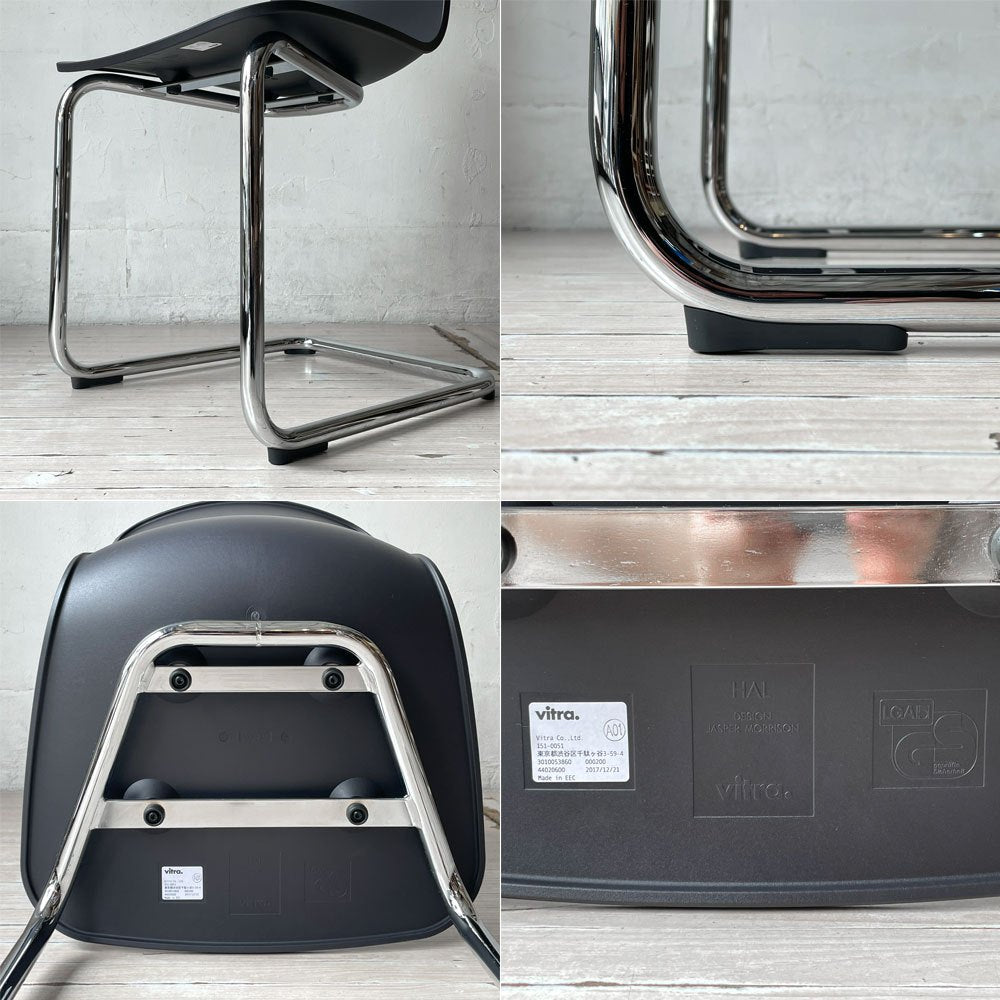 ヴィトラ Vitra ハル RE キャンチレバー HAL RE CANTILEVER ダイニングチェア ジャスパー モリソン Jasper Morrison 定価￥66,000- ★