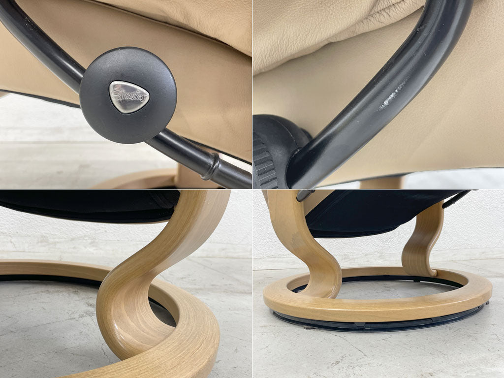 エコーネス EKORNES レノ RENO ストレスレスチェア stressless リクライニングチェア＆オットマン付 パロマレザー ヘッドレスト高さ調整 〓