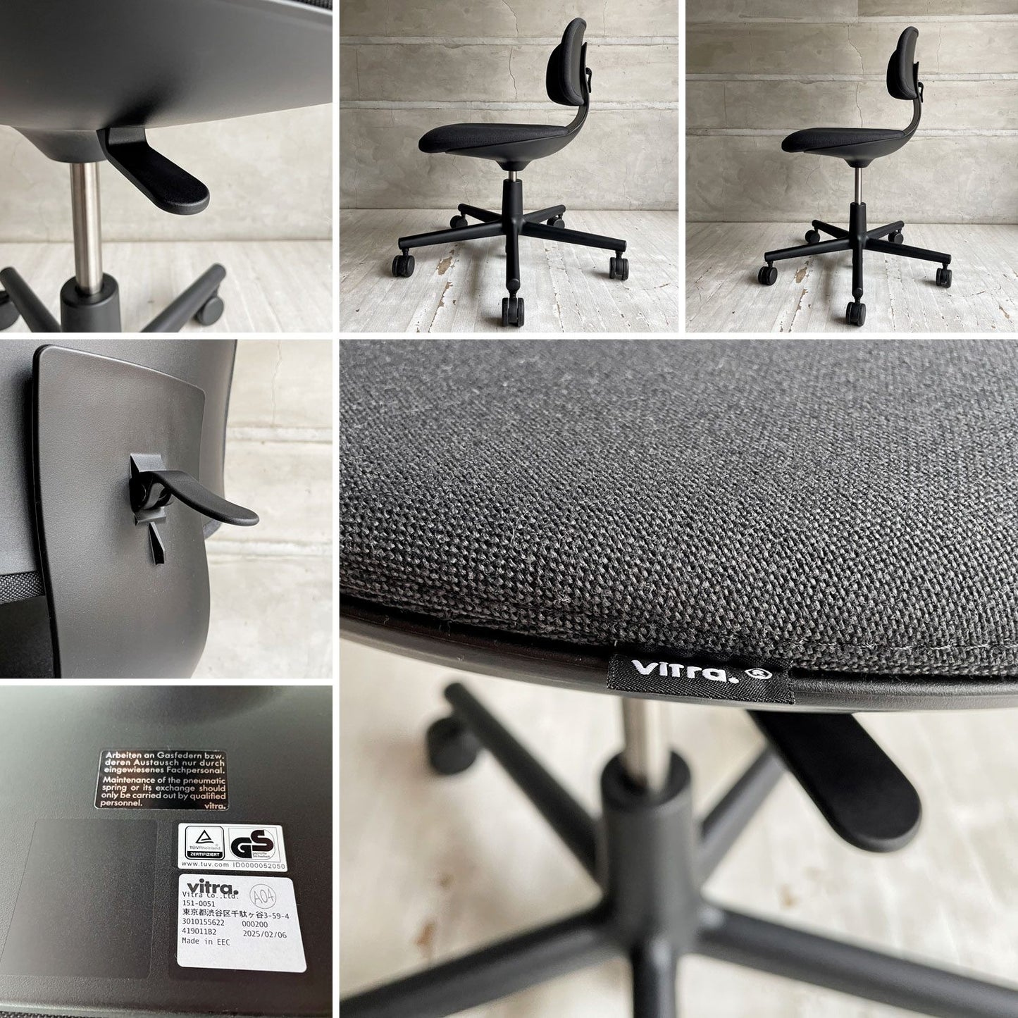 ヴィトラ vitra ルーキー Rookie デスクチェア キャスターチェア コンスタンチン・グルチッチ ダークグレー シンプルデザイン 定価￥78,100- ♪