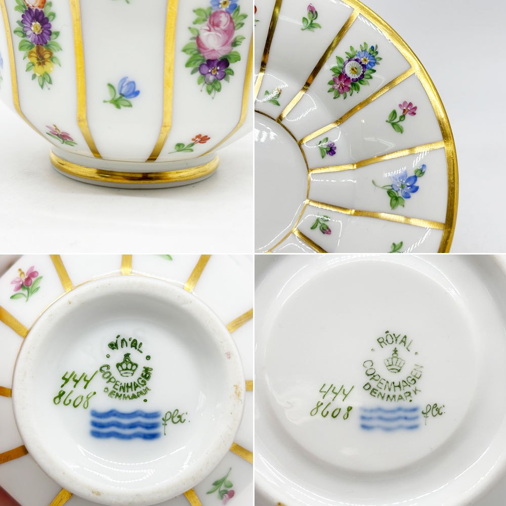 ロイヤルコペンハーゲン ROYAL COPENHAGEN ヘンリエッテ Henriette カップ＆ソーサー C&S 花柄 24K 金彩 デンマーク 北欧食器 希少 ●