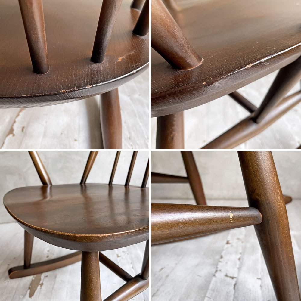 アーコール Ercol クエーカー ロッキングチェア アームチェア コロニアル ブラウン エルム材 ビーチ材 UKビンテージ 英国家具 ♪