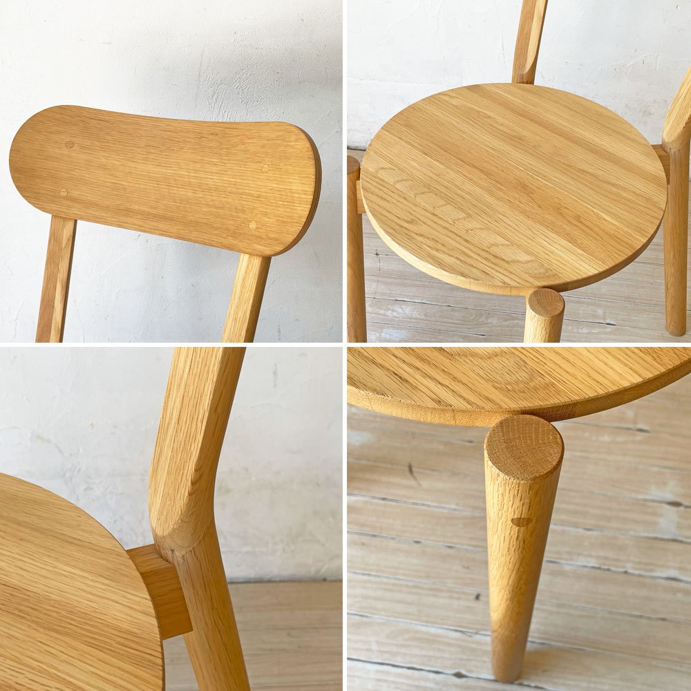 カリモクニュースタンダード KARIMOKU NEW STANDARD キャストールチェア CASTOR CHAIR スタッキング BIG-GAME ★