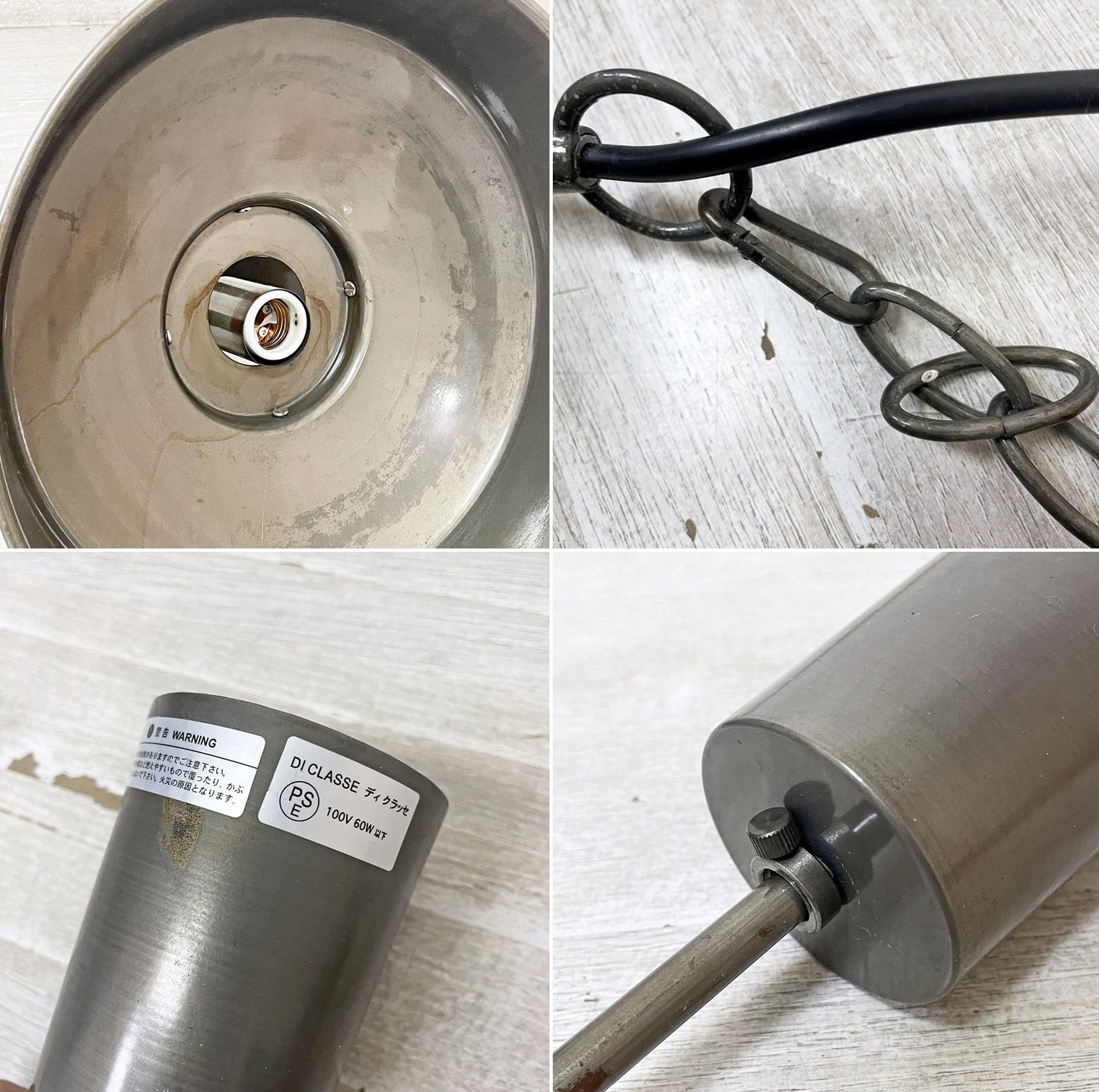 アクメファニチャー ACME Furniture ボルサランプ BOLSA LAMP ペンダントライト インダストリアルデザイン A ●
