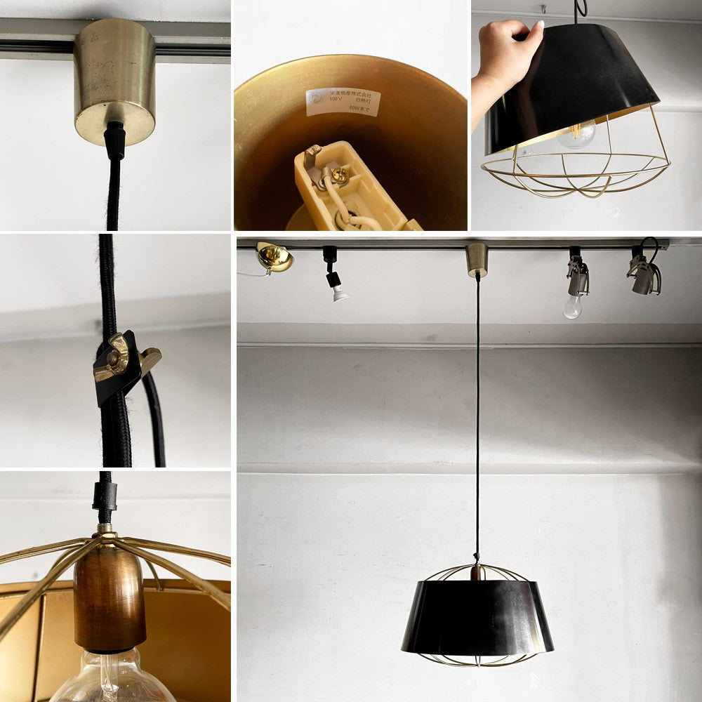 リフレクションコード Reflection Code レテル ペンダントライト Retel pendant lamp Lサイズ スチール製シェード ブラック×ゴールド モダンデザイン 関家具 定価￥18,700- ■