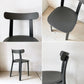 ヴィトラ Vitra APC オールプラスチック チェア All Plastic Chair ジャスパー モリソン Jasper Ｍorrison グラファイトグレー ②  ★