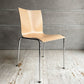 エンゲルブレヒト Engelbrechts チャリックチェア CHAIRIK Chair 101 ダイニングチェア スタッキング 4本脚 バーチ プライウッド スチール デンマーク 未使用品 定価63,800円 ♪
