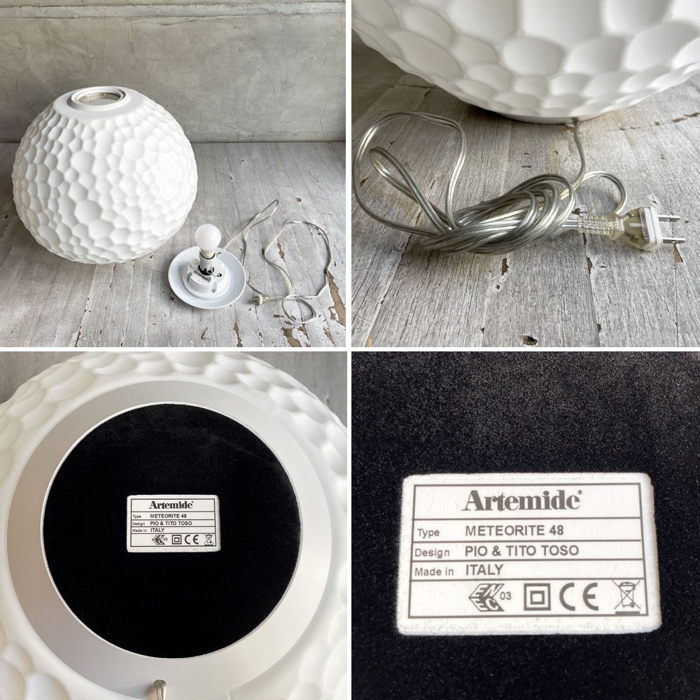 アルテミデ Artemide メテオライト Meteorite 48 tavolo LED フロアライト テーブルライト ガラスシェード 間接照明 ピオ & ティト・トッソ 展示品 参考定価 209,000円 ♪