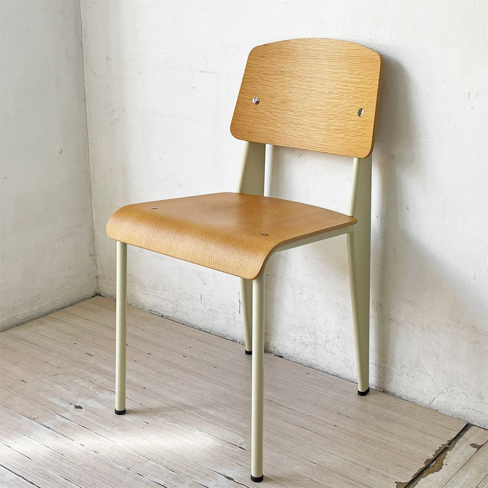 ヴィトラ vitra スタンダードチェア Standard chair ナチュラルオーク×ブランコロンブ ジャン・プルーヴェ Jean Prouve 名作椅子 定価￥138,600- ★
