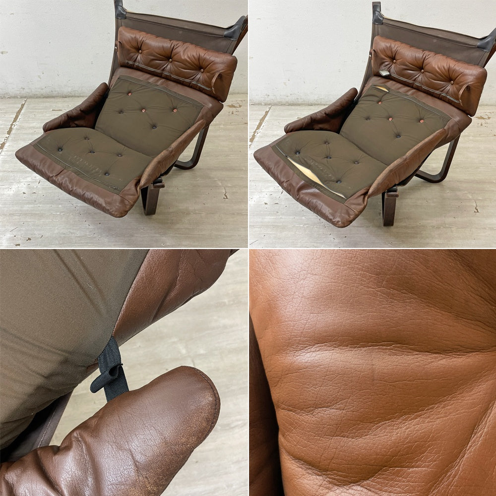 BRUNSTAD MOBELFABRIKK バイキングチェア Jim Myrstad ラウンジチェア 1Pソファ 北欧家具 本革 ビンテージ 北欧 ノルウェー ●