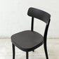 ヴィトラ vitra バーゼルチェア Basel ダイニングチェア ASAプラスチック ビーチ材 ダークブラウン × ブラック ジャスパー・モリソン ●