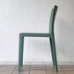 ヘイ HAY エレメンターレチェア ELEMENTAIRE CHAIR ダイニングチェア ロナン&エルワン・ブルレック スモーキーグリーン A ◇