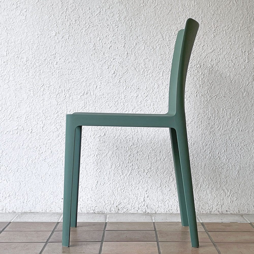 ヘイ HAY エレメンターレチェア ELEMENTAIRE CHAIR ダイニングチェア ロナン&エルワン・ブルレック スモーキーグリーン A ◇