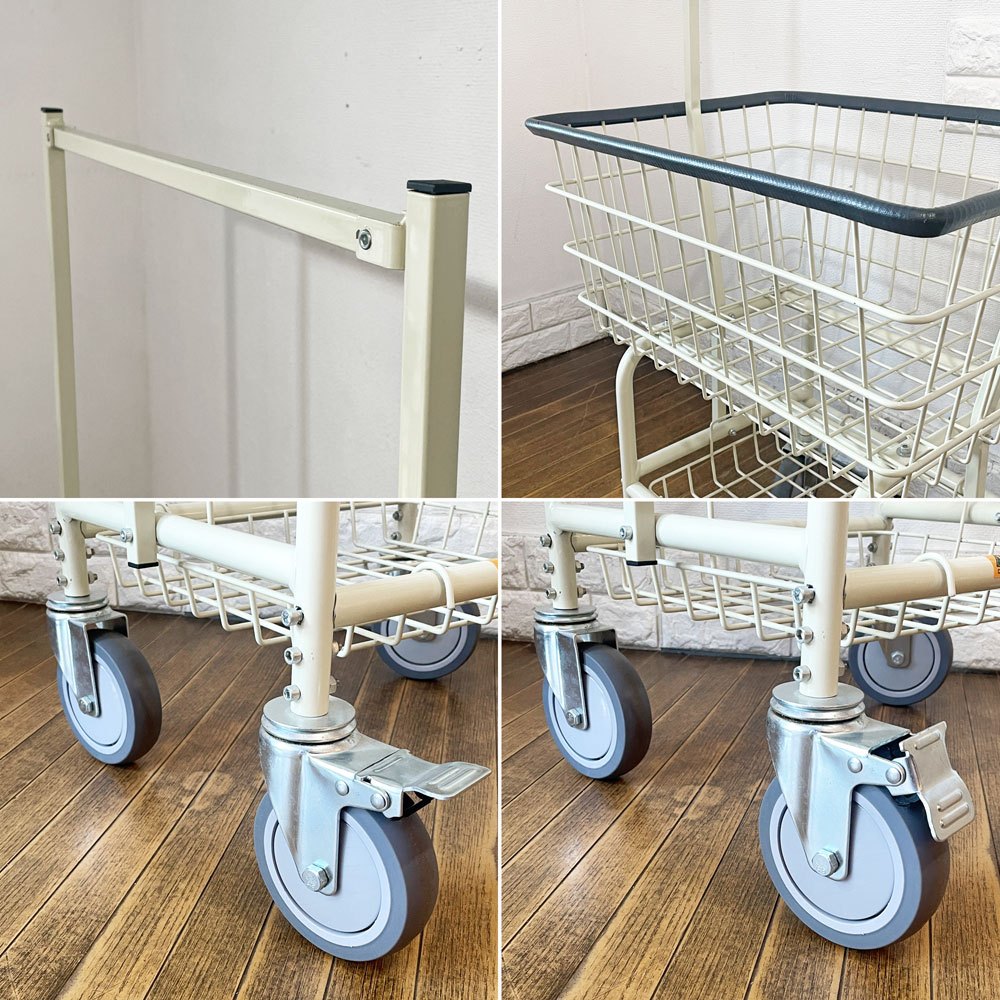 ダルトン DULTON ランドリー カート ウィズ ポール ラック LAUNDRY CART WITH POLE RACK アイボリー アメリカンスタイル ◎