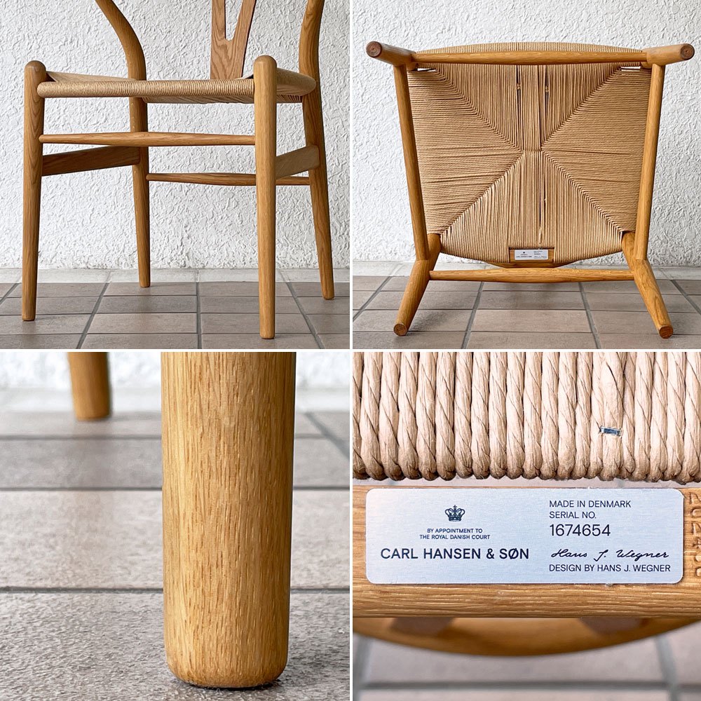 カールハンセン＆サン Carl Hansen & Son CH24 Yチェア オーク材 オイルフィニッシュ ハンス・J・ウェグナー 北欧家具 良品 ◇