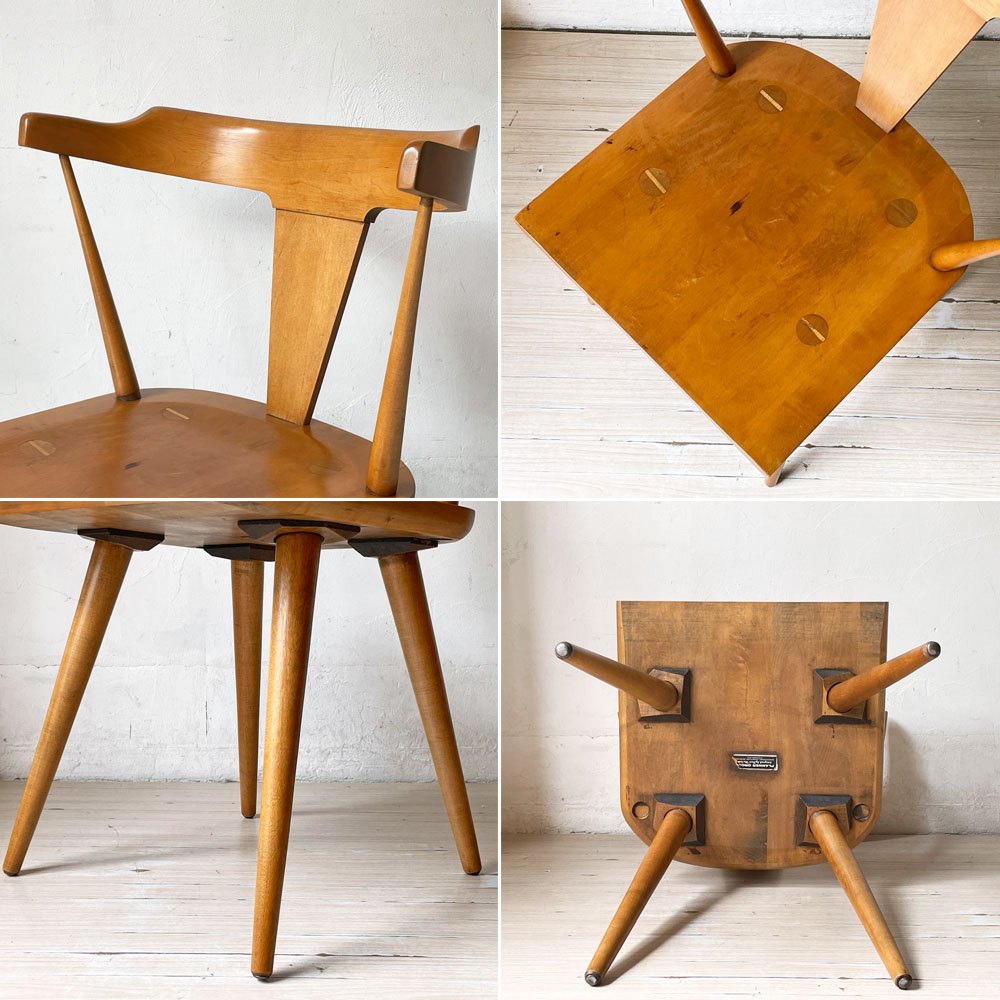 ウィンシェンドン Winchendon Furniture プランナーグループ T-Back アームチェア ポールマッコブ Paul McCobb ミッドセンチュリー ビンテージ ★