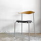 カールハンセン＆サン Carl Hansen & Son CH88P ダイニングチェア オーク材 本革 ハンス J. ウェグナー ■