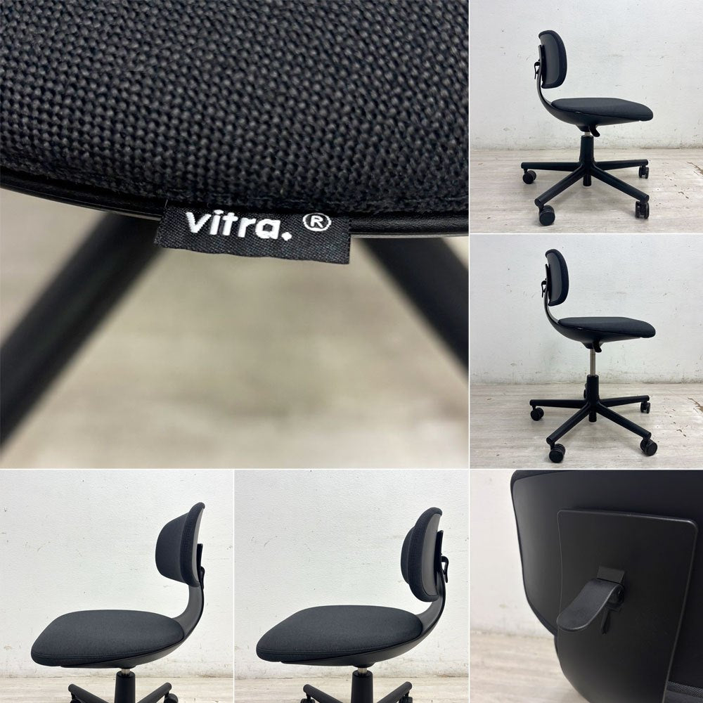 ヴィトラ vitra ルーキー Rookie デスクチェア キャスターチェア コンスタンチン・グルチッチ ブラック系 ファブリック 定価￥78,100- B ●