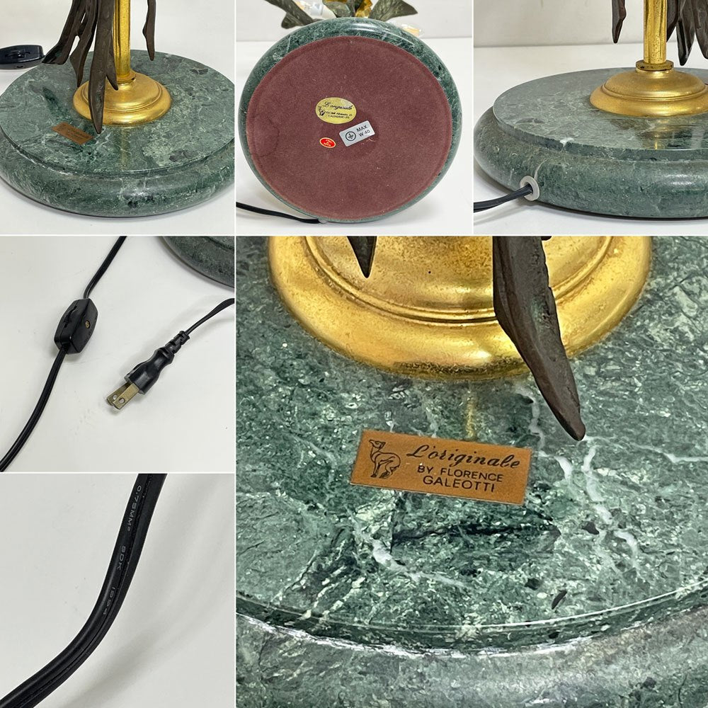 オリジナーレ L’originale ビンテージ テーブルランプ 2灯 ガラスシェード 水草 Lanciotto Galeottiデザイン イタリア ●